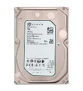 Disque dur vidéosurveillance 8 To SkyHawk ST8000VX, 7200 tr/min, SATA - Seagate